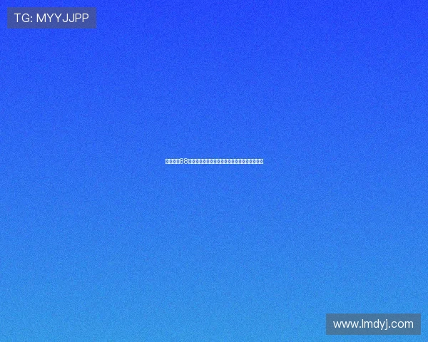 足球直播88手机版全面升级高清体验轻松畅享全球赛事直播